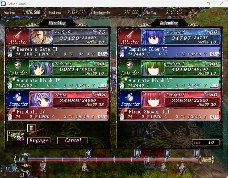 bbd6e6bc7d970b6cc1daa2f55aa24180