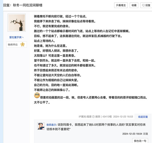 c31a722f7602af66392273551de2993a