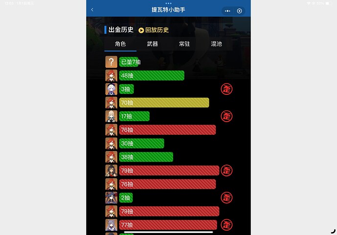 49ddab8001782635d5578d51cf76737b