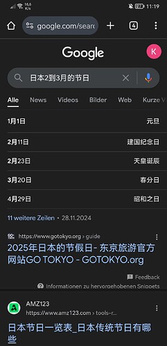 Screenshot_20250106_111906_com.android.chrome