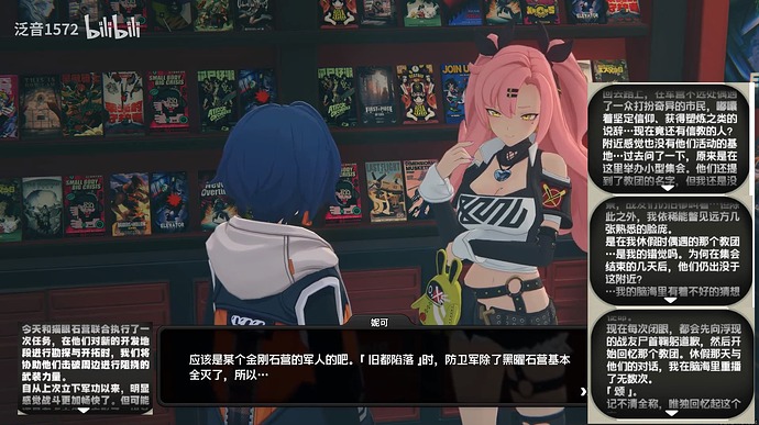 漫行于以太虚境