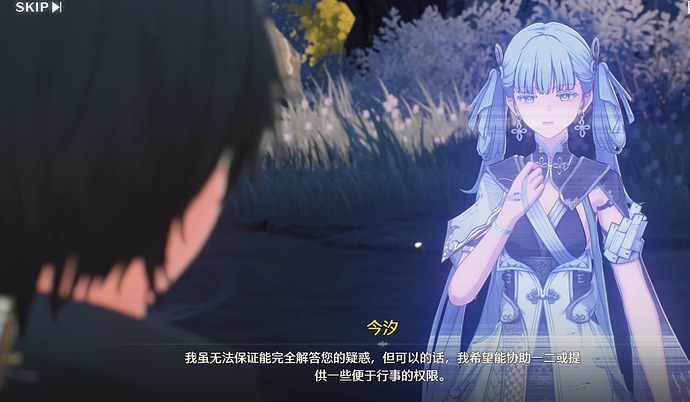 Snipaste_2025-01-25_20-12-47