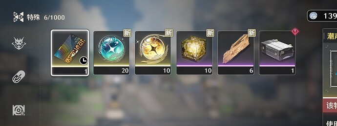 Snipaste_2025-01-25_20-21-00