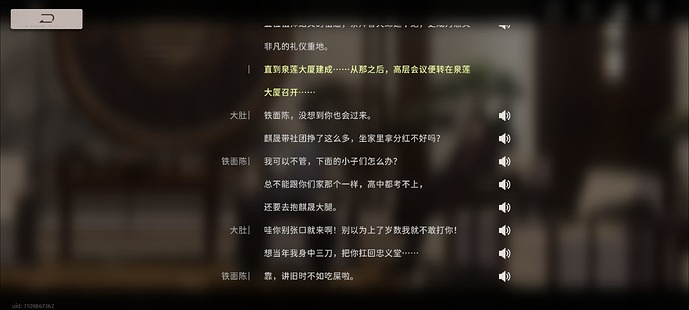 d8ca885ae4754bf98cdaf6bf40670df5