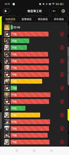 72d8bfeeb904f7c7e438d289088d25a4