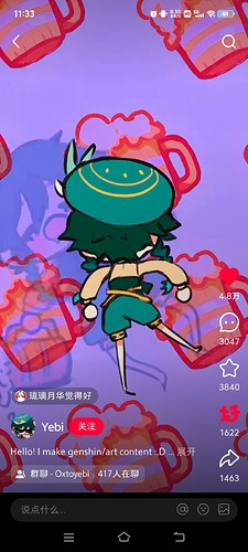 Screenshot_20250118_113310