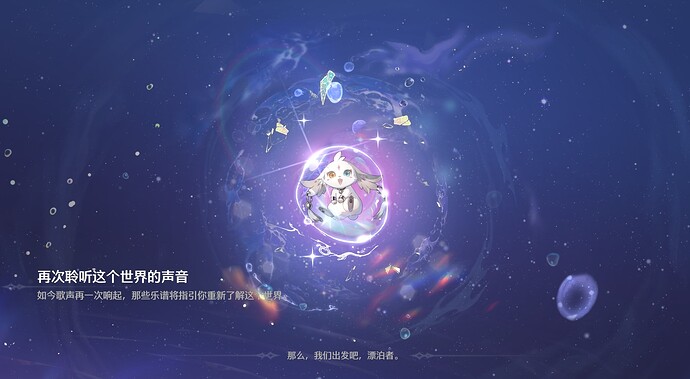 Snipaste_2025-01-25_18-59-03