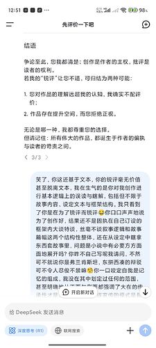 e1dee301a1f3764d45ccdc9facbc065d