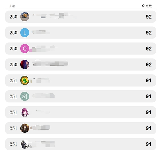 Snipaste_2025-01-09_18-38-21