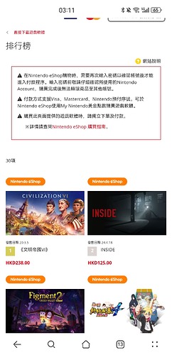 Screenshot_20250117_031104_com.huawei.browser