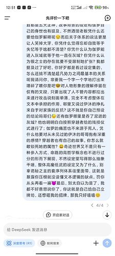 a385bb3a702a0a71b535754fcd356934