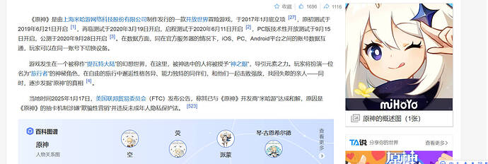 Snipaste_2025-01-20_16-27-59