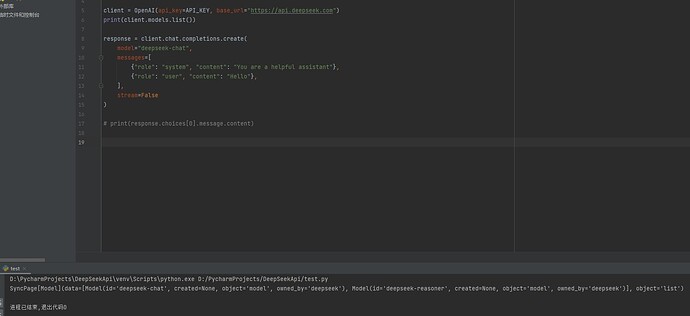 Snipaste_2025-01-27_18-44-05