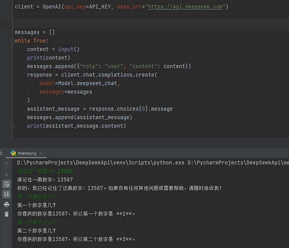 Snipaste_2025-01-27_20-06-52