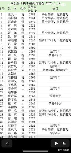 Image_180996689797172