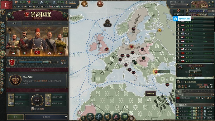 Screenshot 2025-01-12 153522