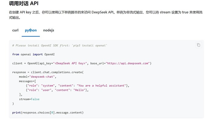 Snipaste_2025-01-27_18-33-47