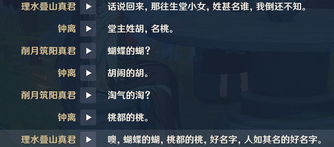 U@L9091N0G_@WPQ_G34{2