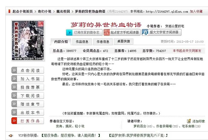 865931015BE4EFB7E668351693032FF0