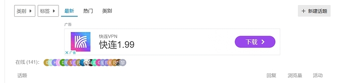 Snipaste_2025-01-29_21-04-38