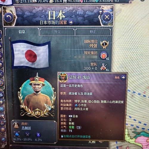 IMG_20250111_211618_edit_827439267178938