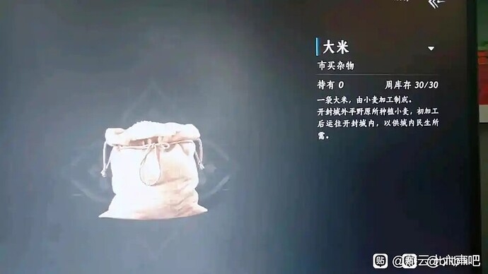 91EF89010207C3C43CC254ECCEC74781