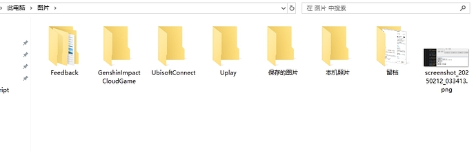 Snipaste_2025-02-12_03-38-31