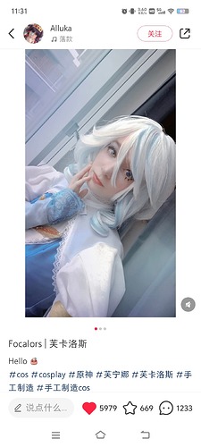 Screenshot_20250118_113148