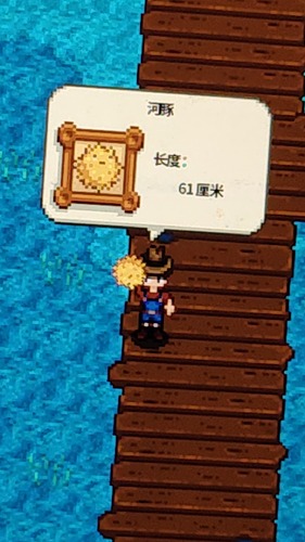 wx_camera_1738339725691