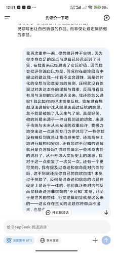 2606257a1de9c78a36339a5e9bf6e2d1