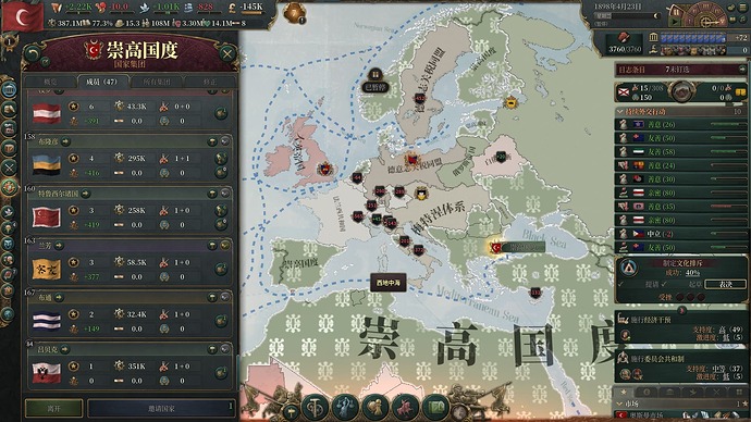 Screenshot 2025-01-10 170438