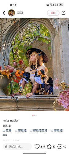 Screenshot_2025-01-18-23-44-07-70_a2db1b9502c98f25523e43284b79cce6