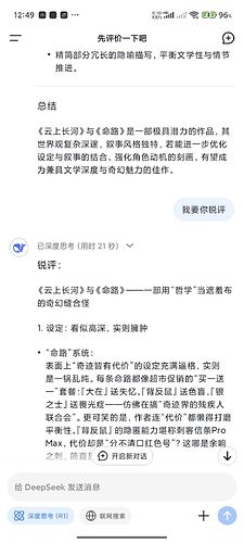 c6d53b37b5325fc654f9974fc09ad582