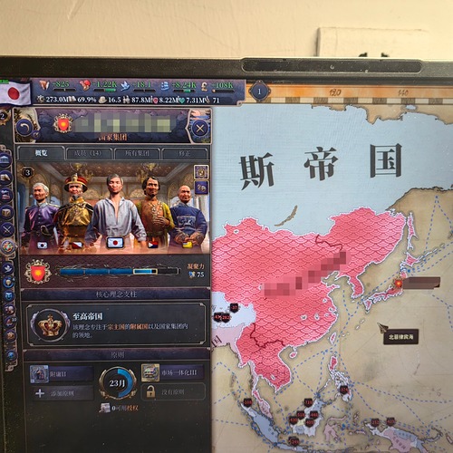 IMG_20250111_211526_edit_827477402898090