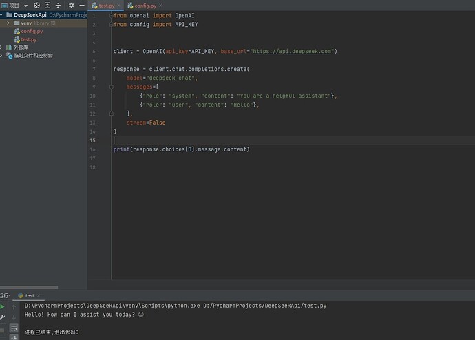 Snipaste_2025-01-27_18-41-22