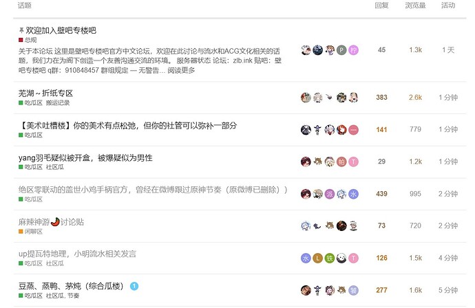 Snipaste_2025-01-08_19-02-58