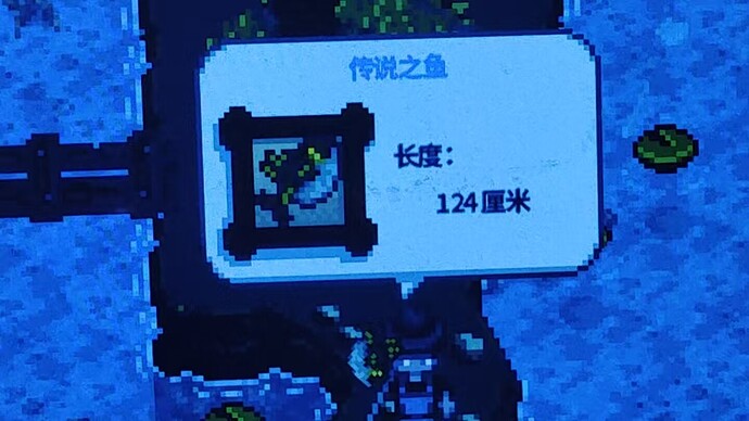 mmexport1738326270693