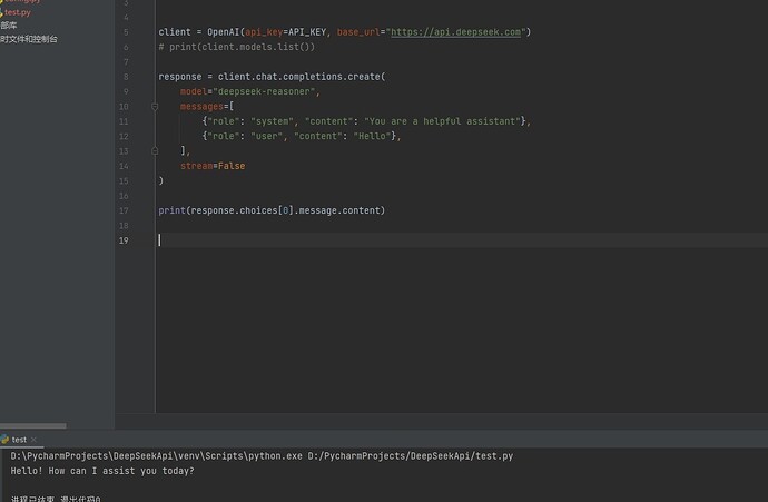 Snipaste_2025-01-27_18-46-11