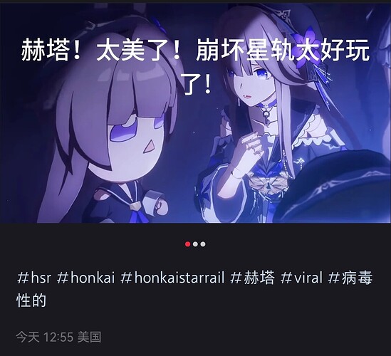 Screenshot_20250114_142819