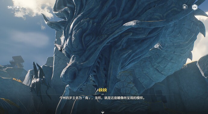 Snipaste_2025-01-25_19-52-51