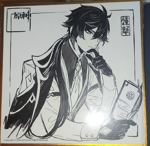 1736178267122_114448