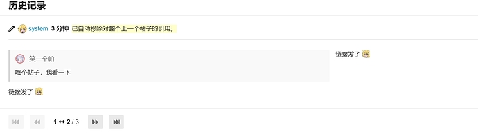 Snipaste_2025-01-11_18-32-55