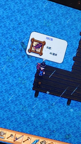 wx_camera_1738335657499