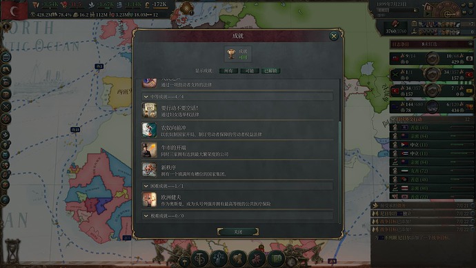 Screenshot 2025-01-10 181906