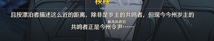 Snipaste_2025-01-25_19-54-40