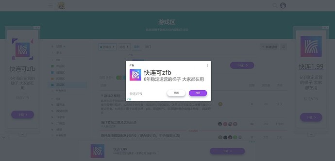 Snipaste_2025-01-29_21-08-40