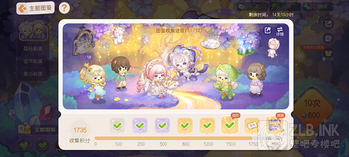 Screenshot_2025-03-26-08-53-22-36_83d01a766b9ca2d0244efc605132bb04