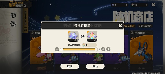 Screenshot_20251106_095609_com.tencent.nrc