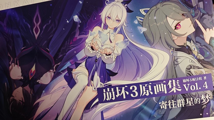 MVIMG_20251031_225812