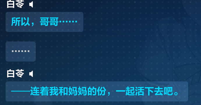 屏幕截图 2025-03-30 193055